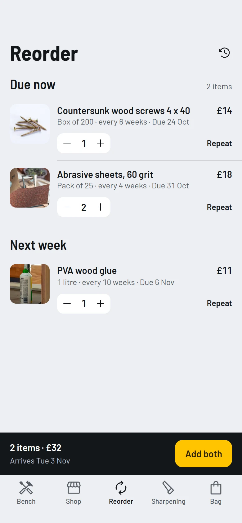 Craft Store Reorder preview