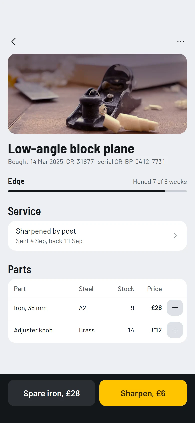 Craft Store Tool preview