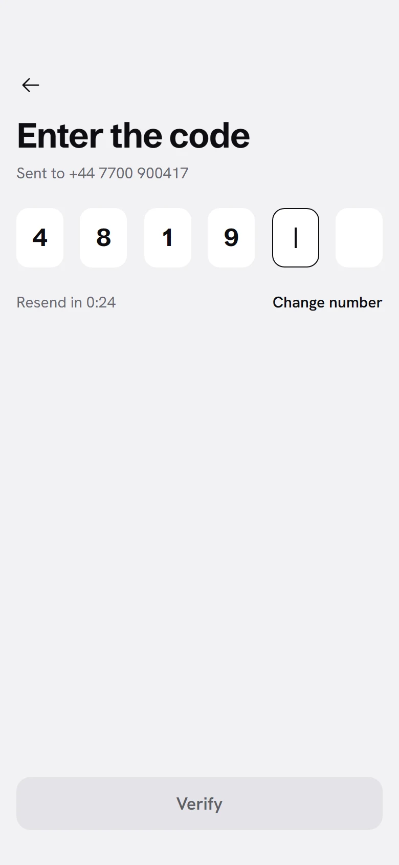 Hackney Verify Code preview