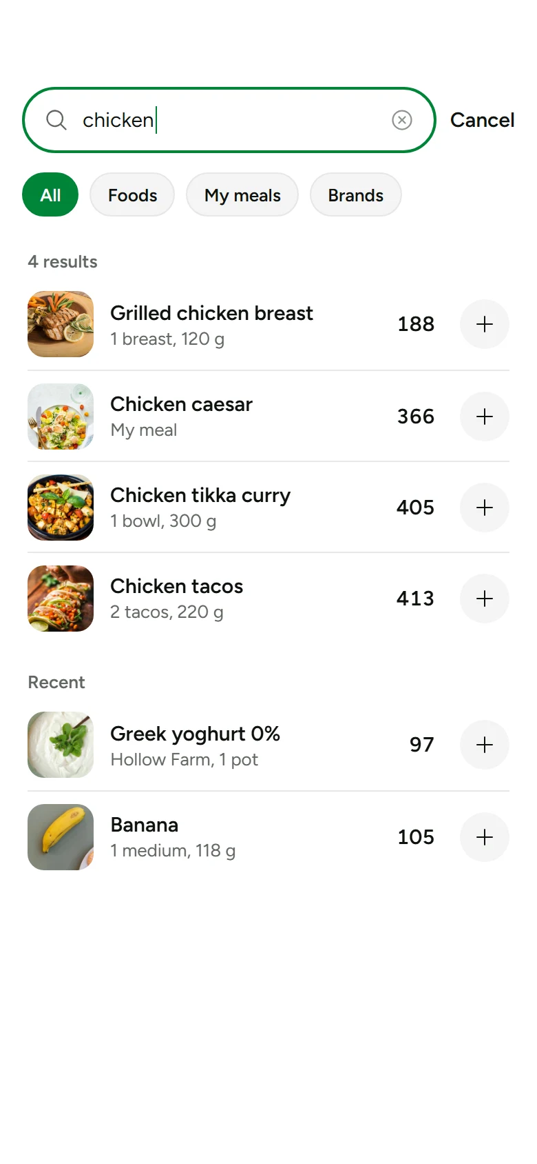 Loam Search preview
