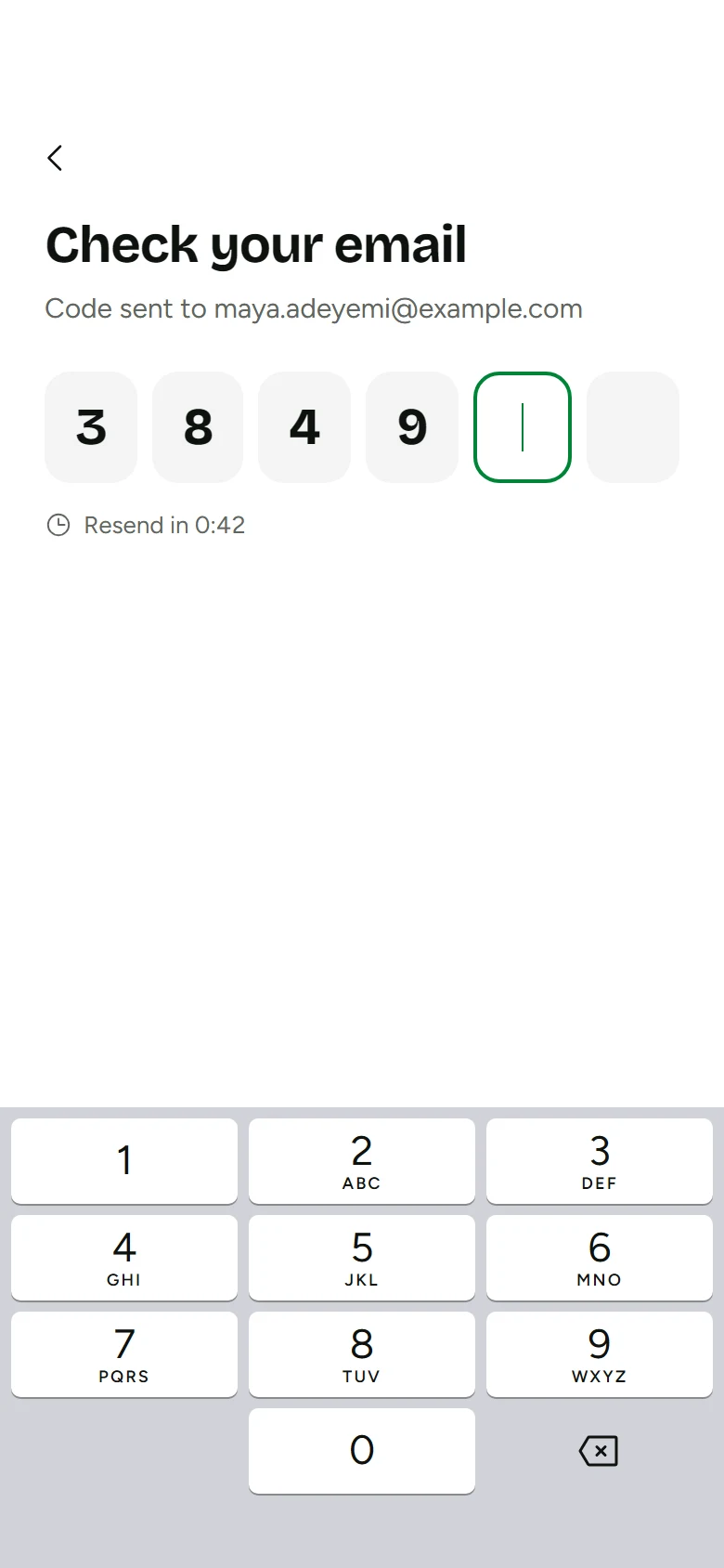 Loam Verify Code preview