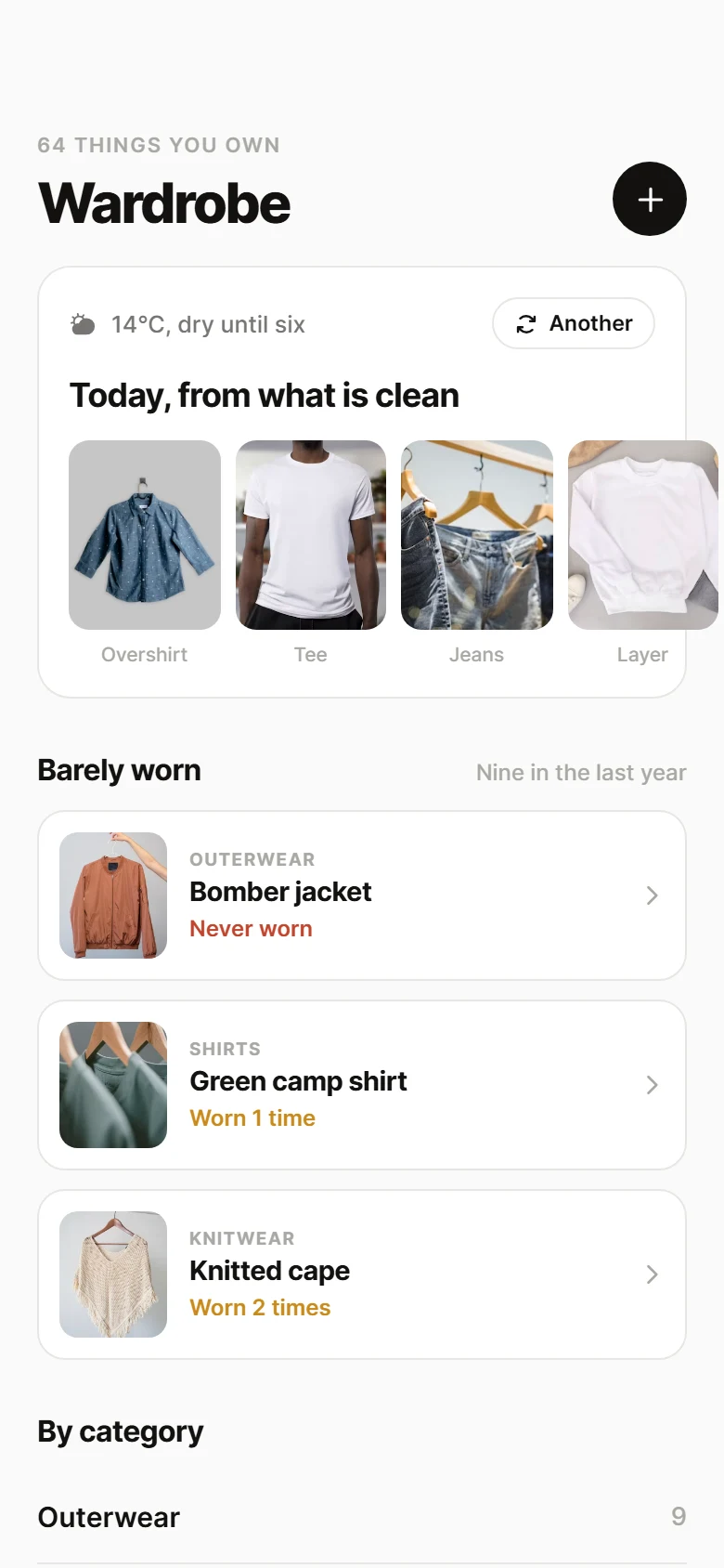 Loom Wardrobe preview