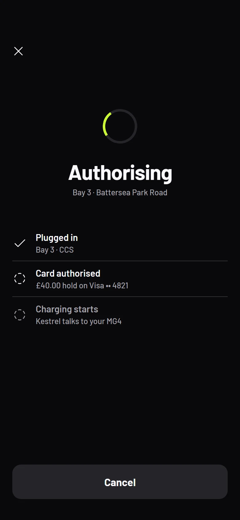 Mooring Authorising preview