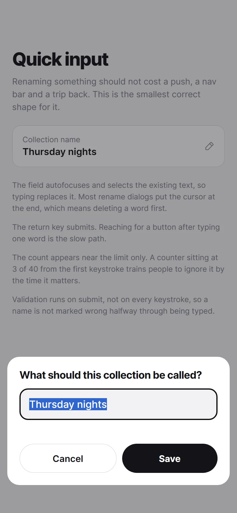 Превью Quick Input
