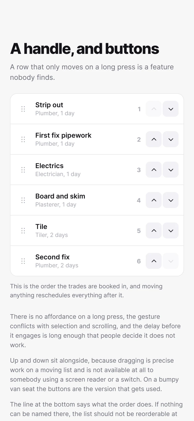 Превью Reordering