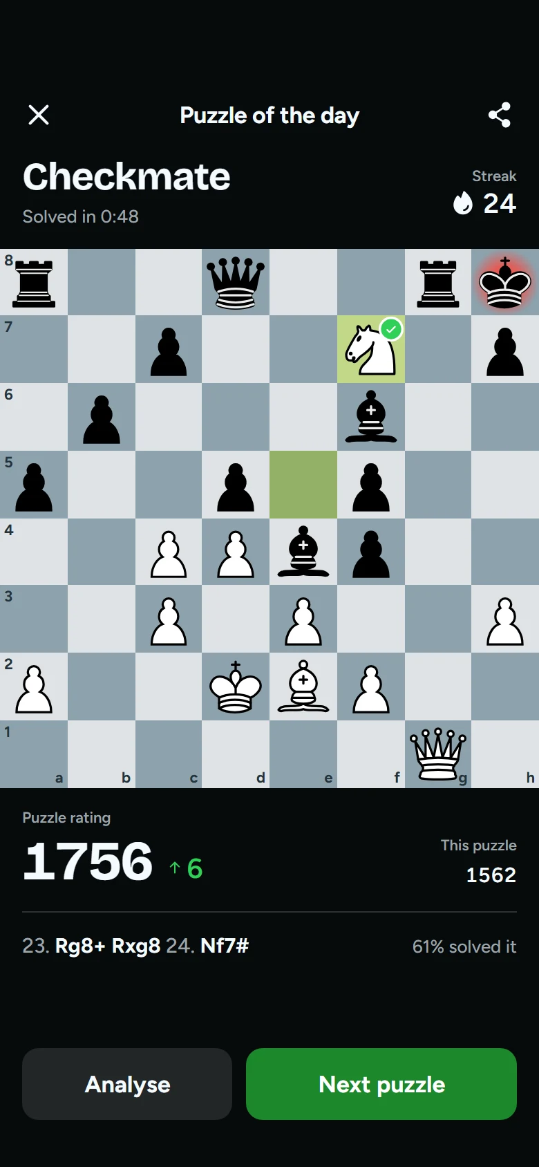 Rook Puzzle Solved preview