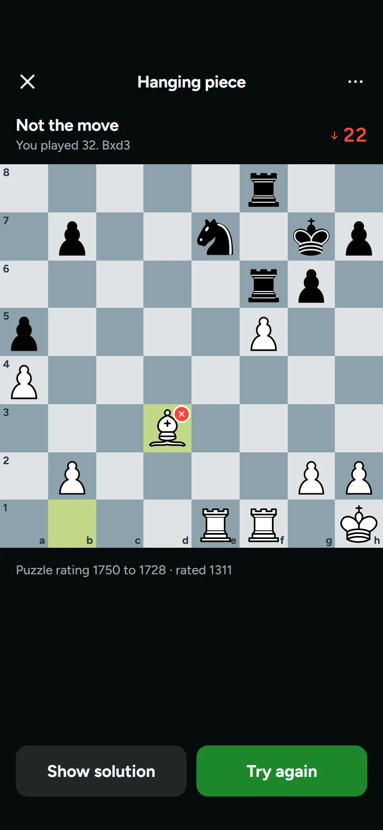 Rook Wrong Move preview