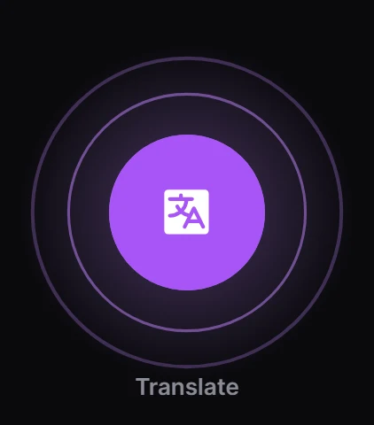 Sonar Translate preview