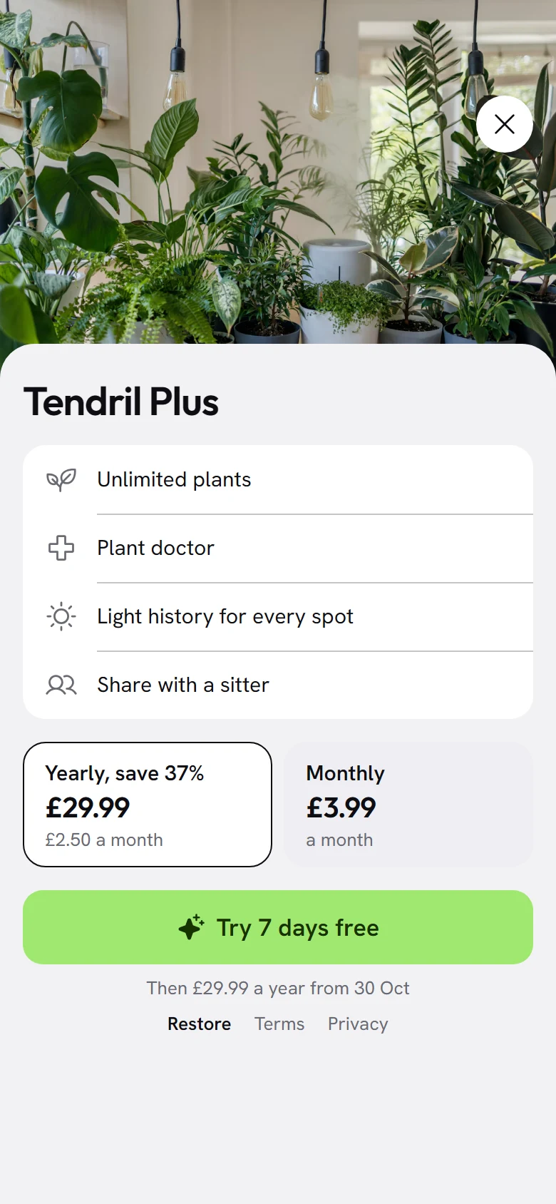 Tendril Plus 미리보기