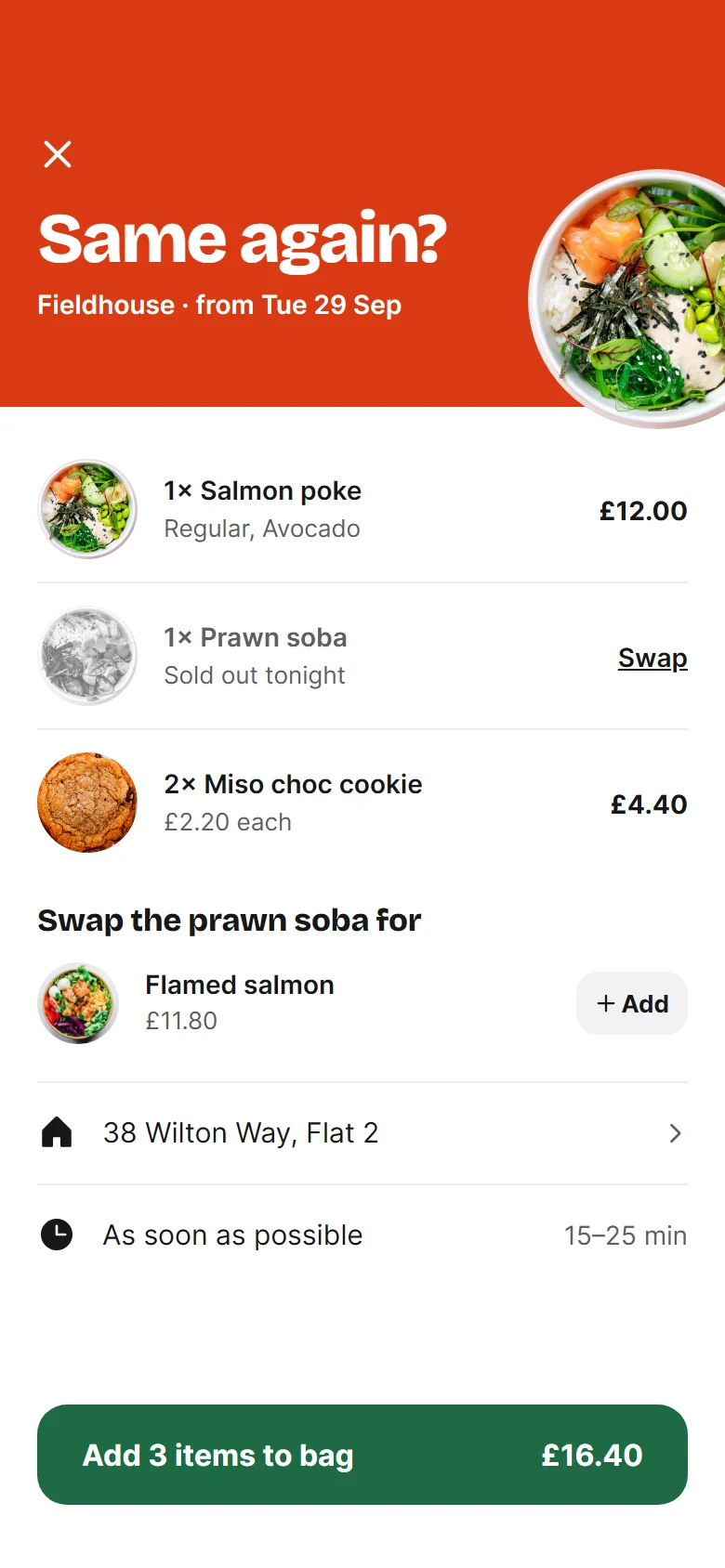 Tiffin Reorder preview