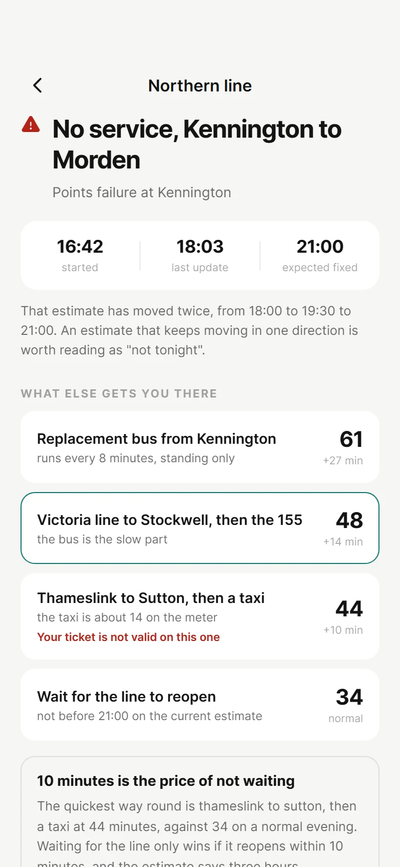 Turnstile Disruption preview