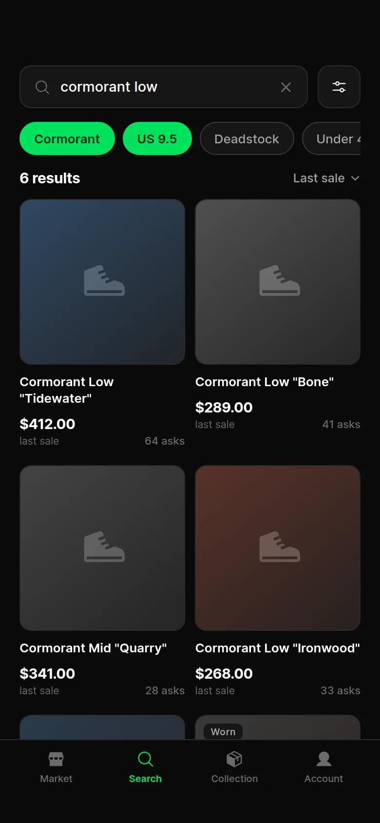 Vitrine Search Results preview
